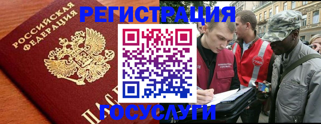 форма 3 в Ульяновске