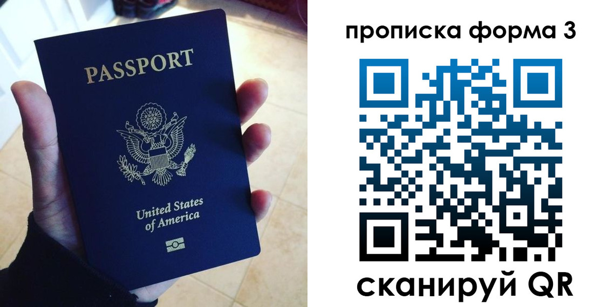регистрация в Ульяновске